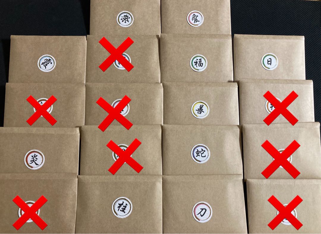 超割引1口分【即購入可】ウィンぶち抜きオリパ【magi公認】 1枚