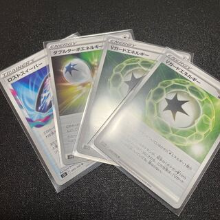 Product ordered by Yuki