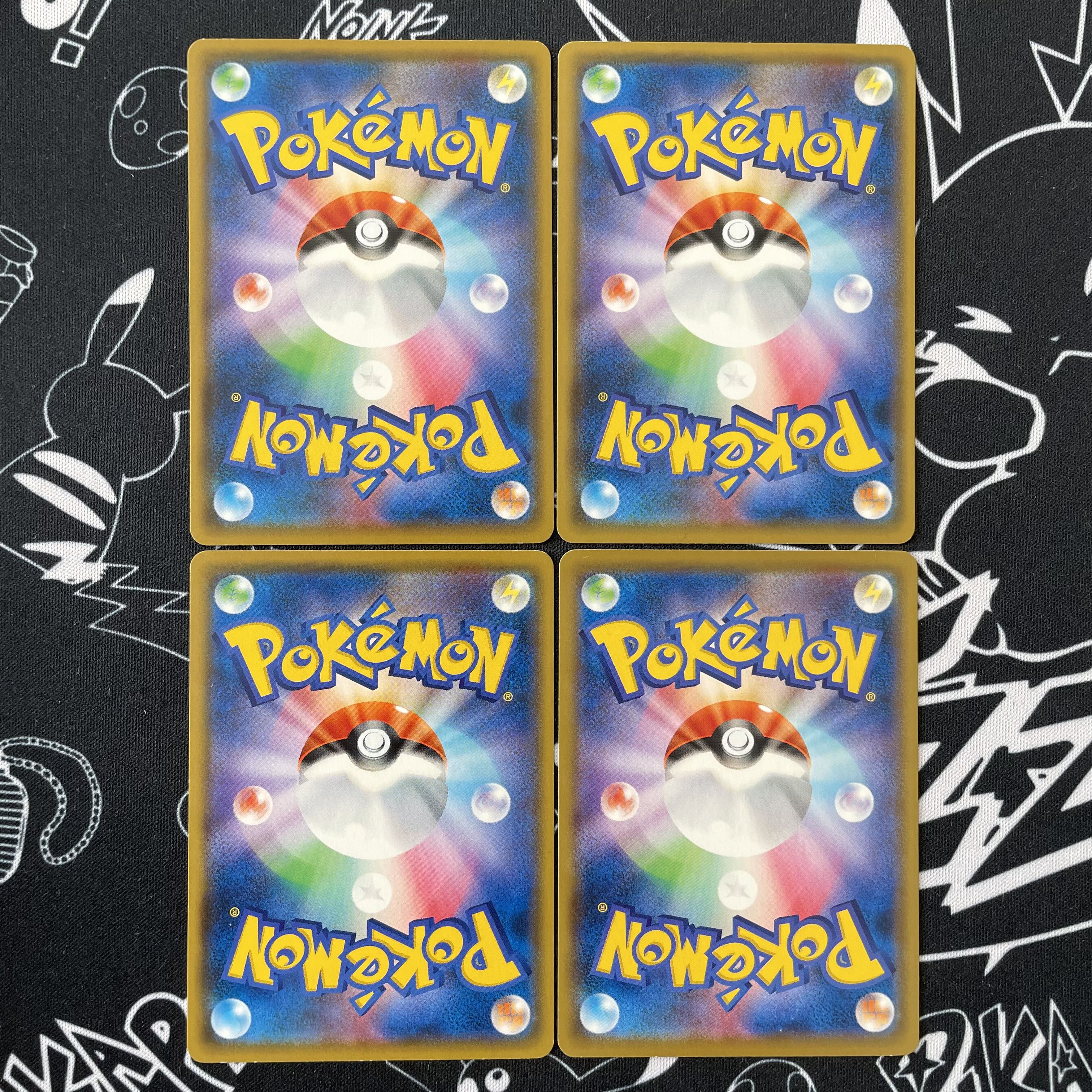 Special price with scratches Pokecassette