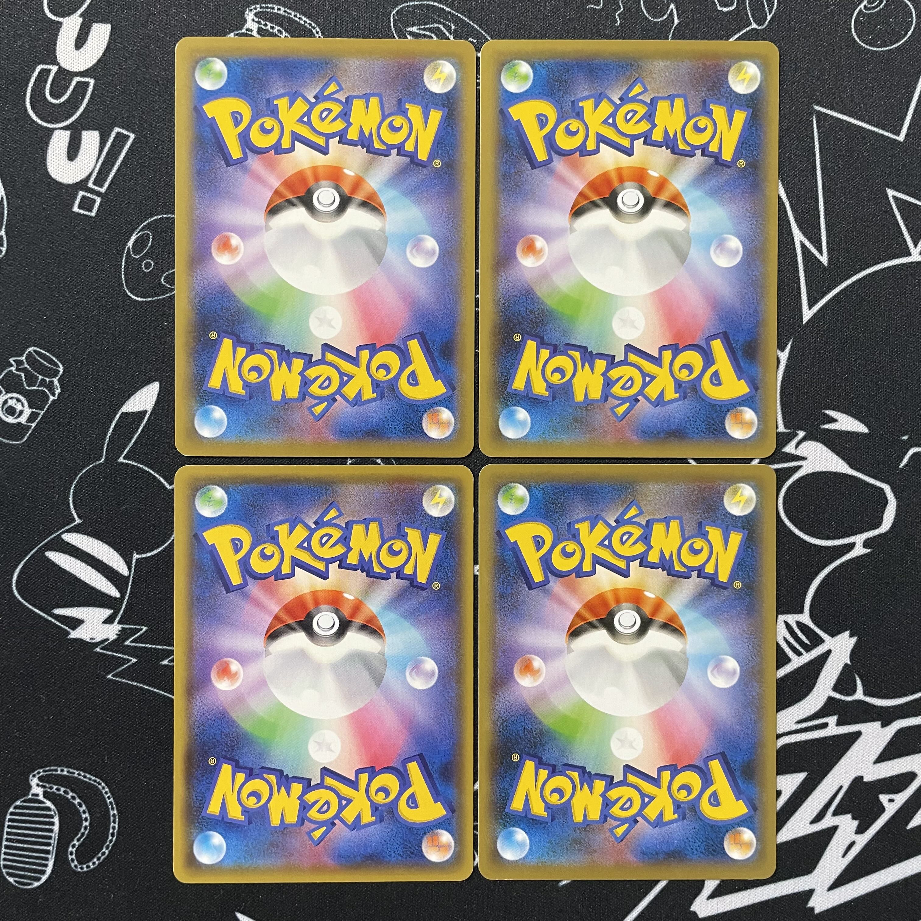 キズ有特価 メタルソーサー 4枚