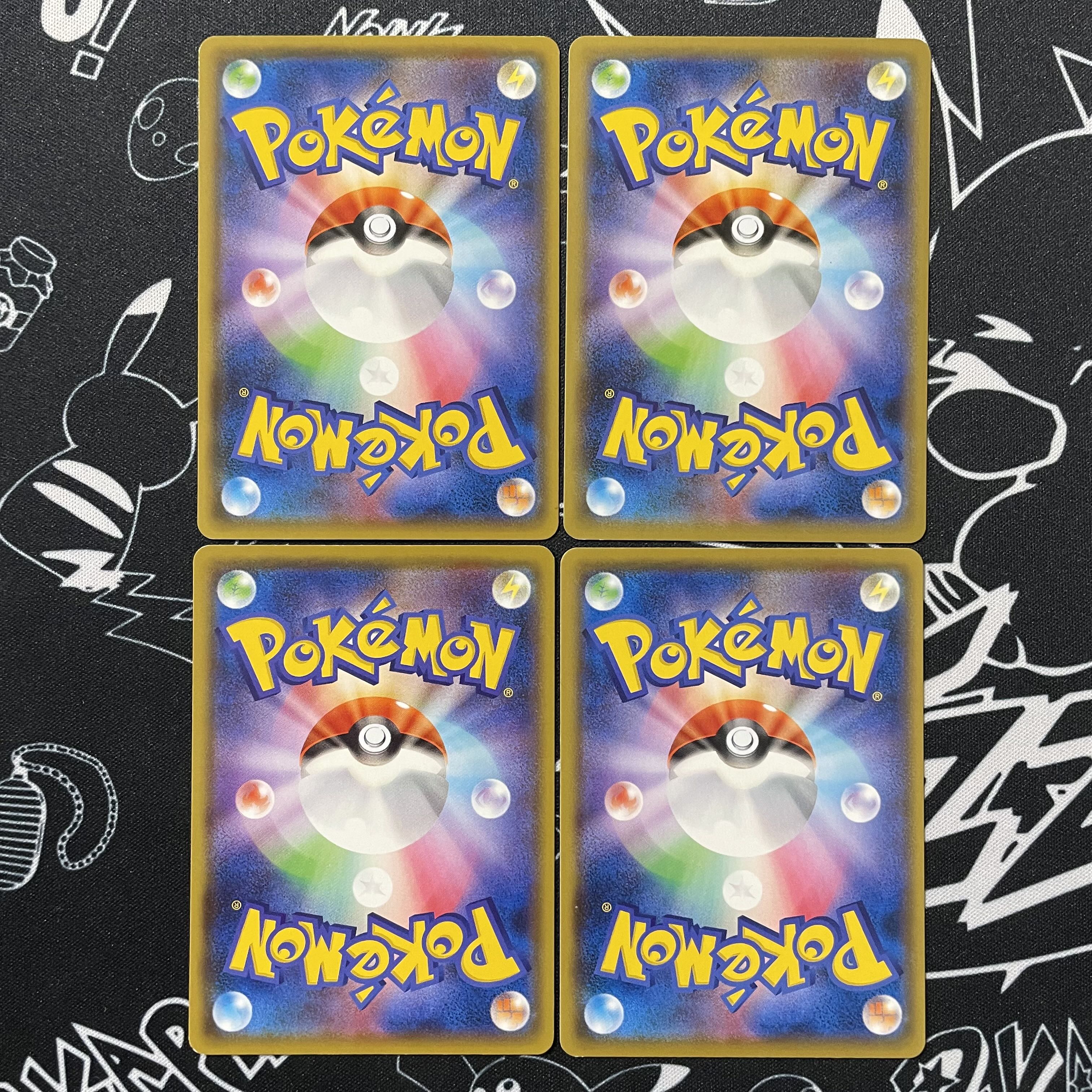 Special price with scratches Hyper Potion 4 sheets