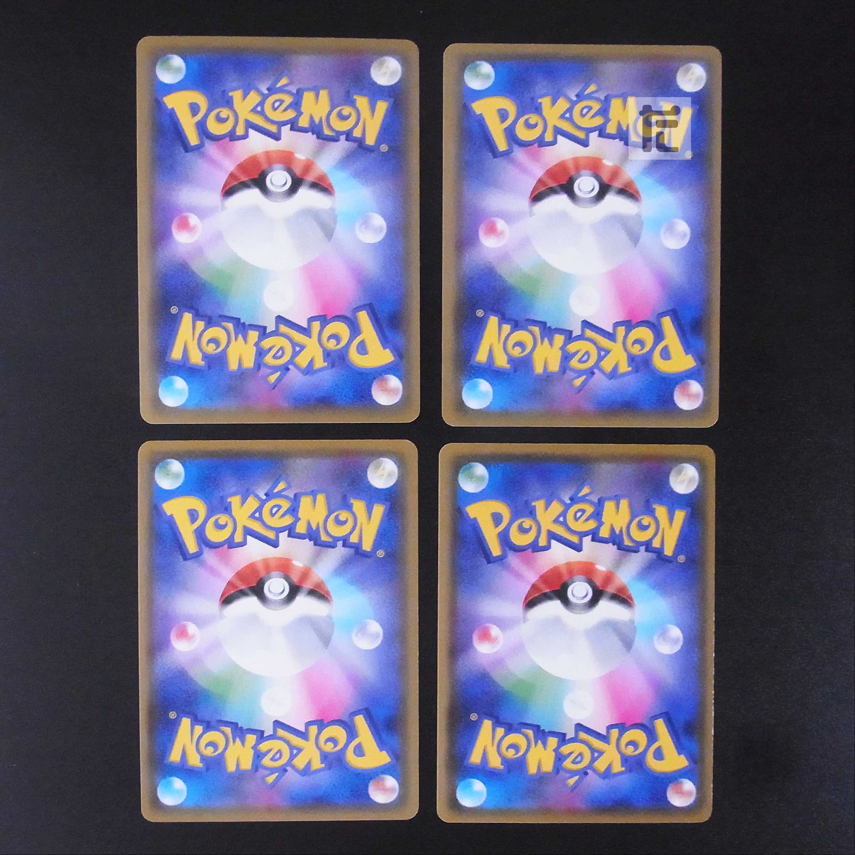 AlcremieV/AlcremieVMAX Set of 4/Control:MP2047