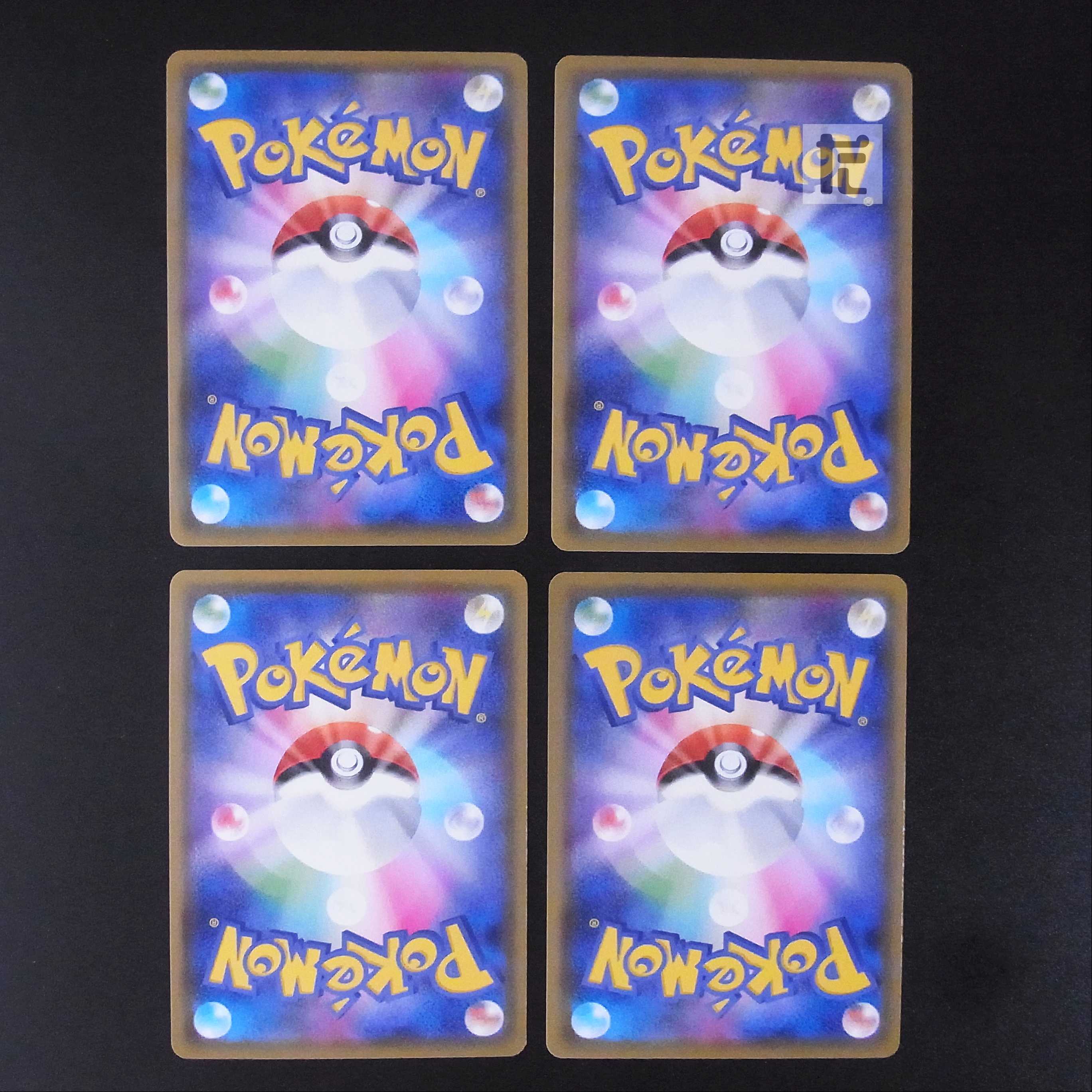 AlcremieV/AlcremieVMAX Set of 4/Control:MP2046