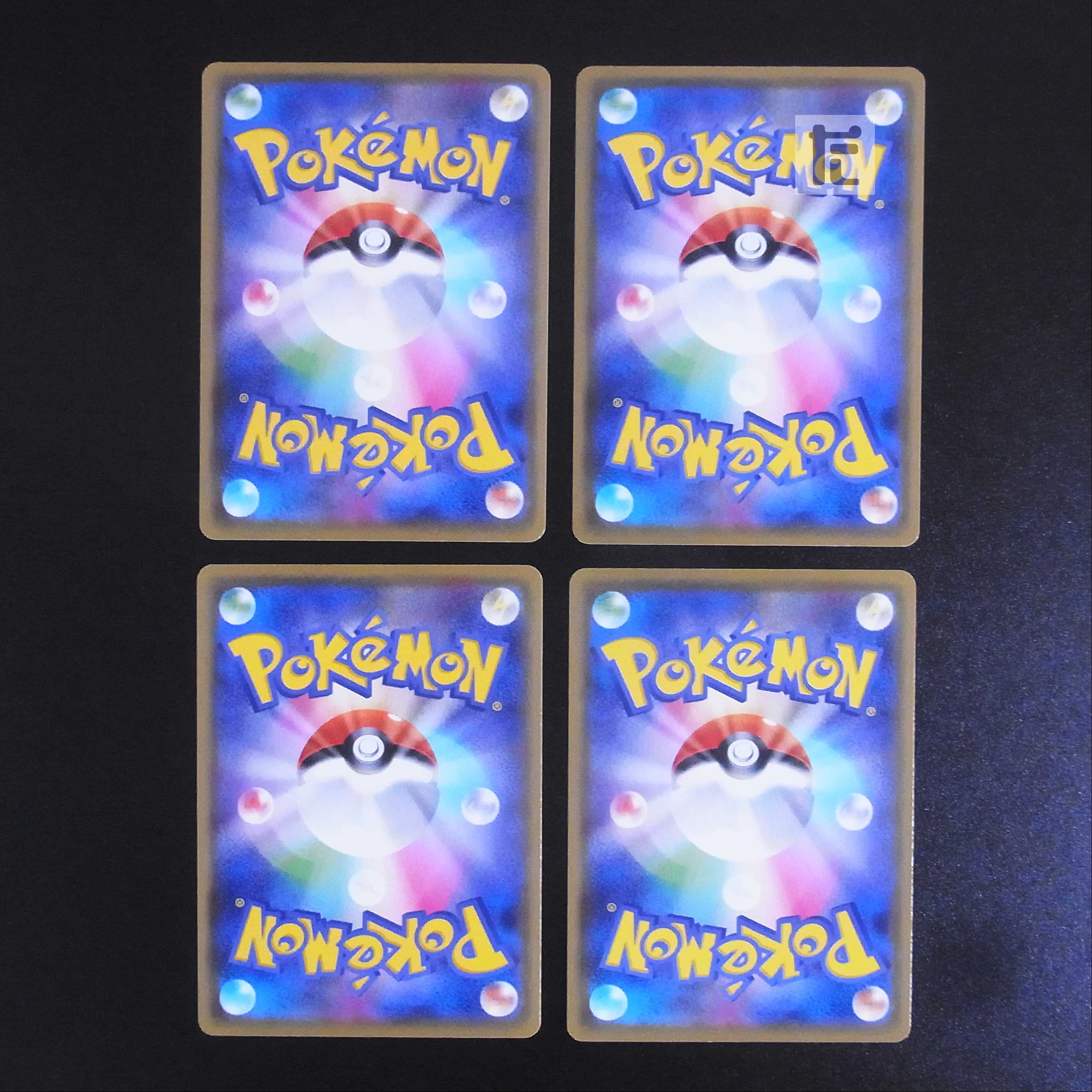 Evolution Incense 4-piece set / Management:MP2029