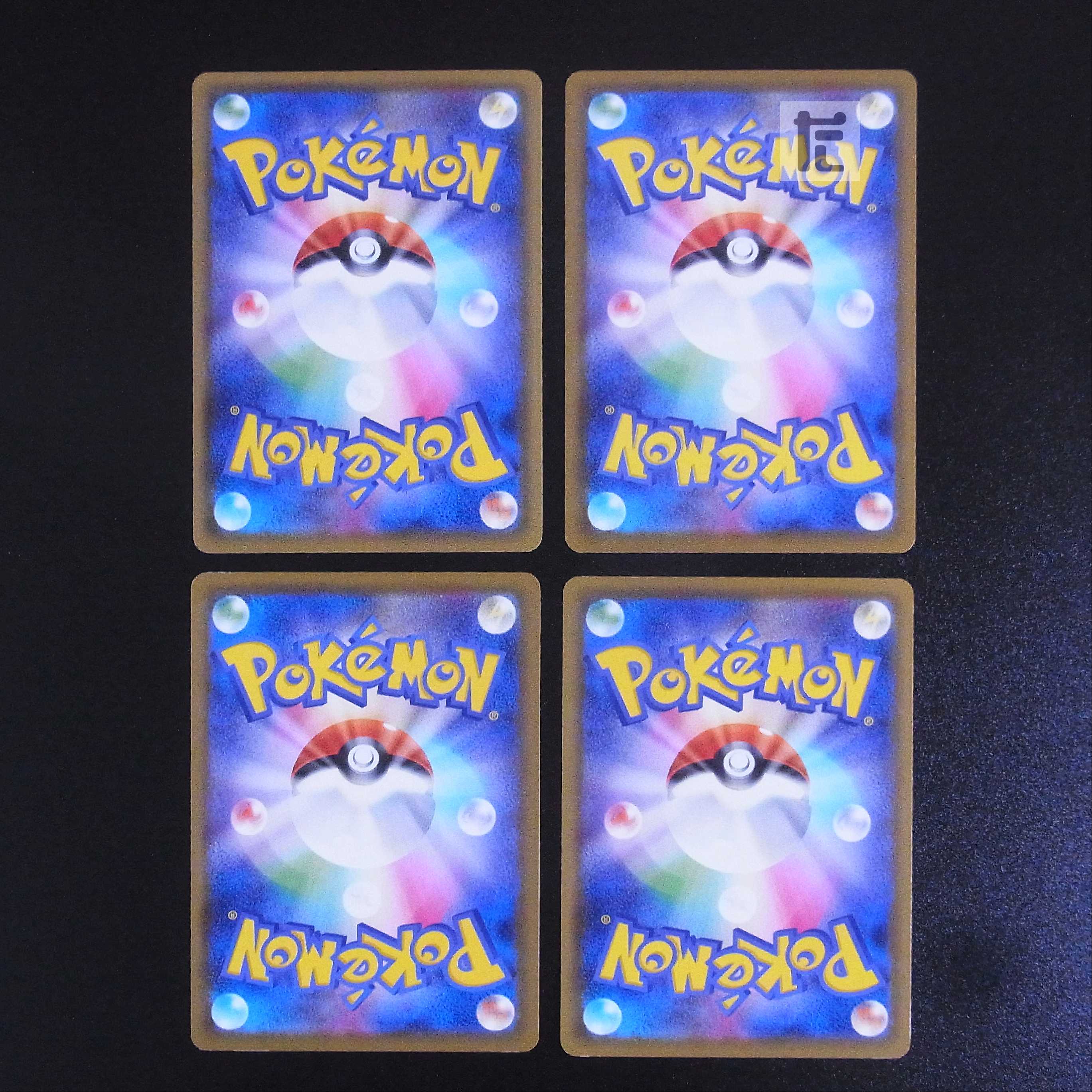 Evolution Incense 4-piece set / Management:MP2025