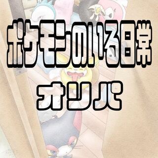 Dedicated for Mr. Shushu