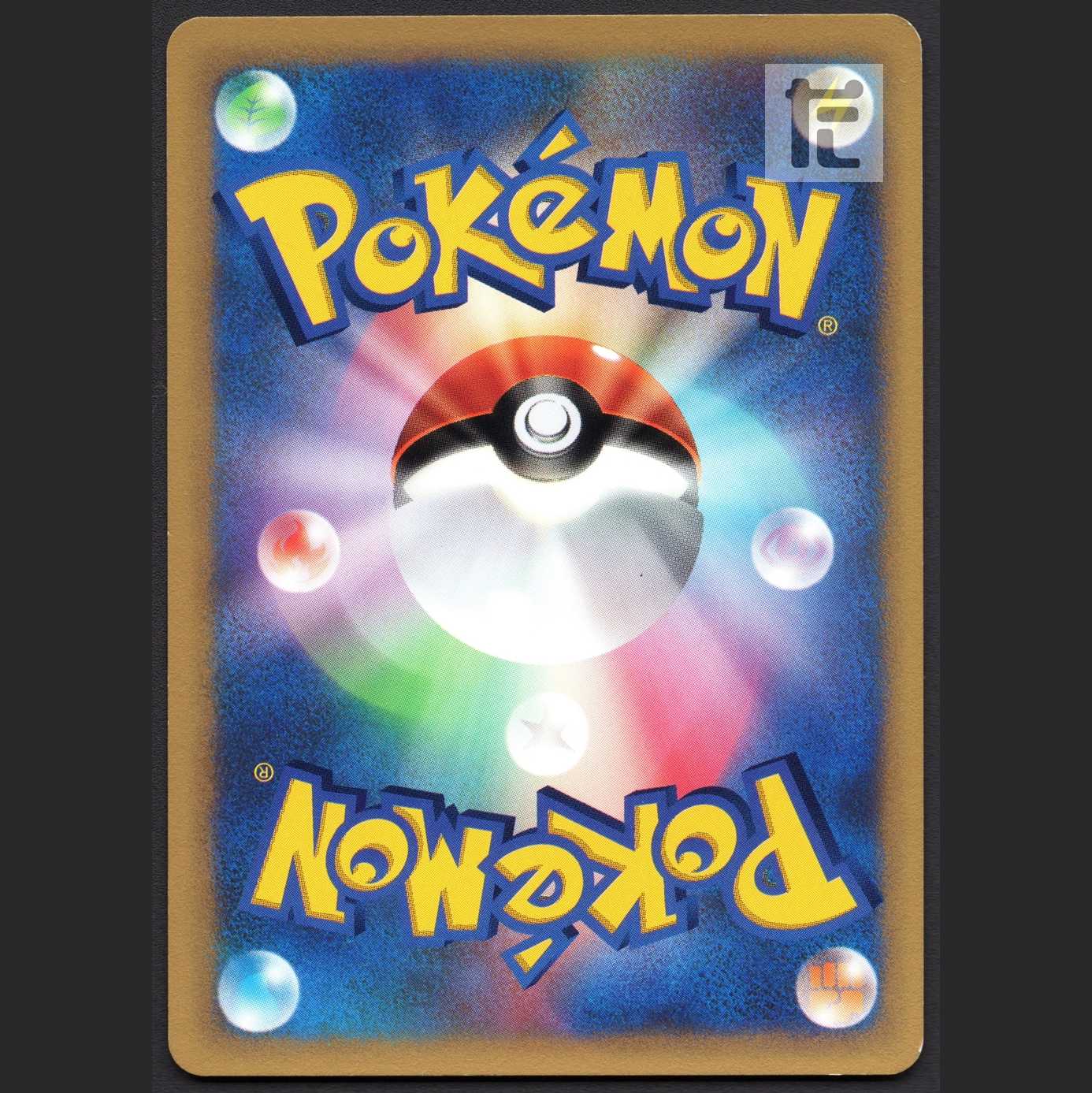 Morty's Misdreavus [Exe] 1ed Pokémon Cards VS/Managed by MP2017