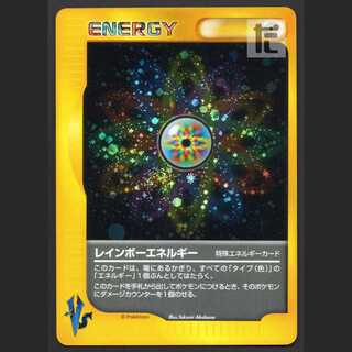 RainbowEnergy [Near] Pokémon Card VS / Management: MP2011