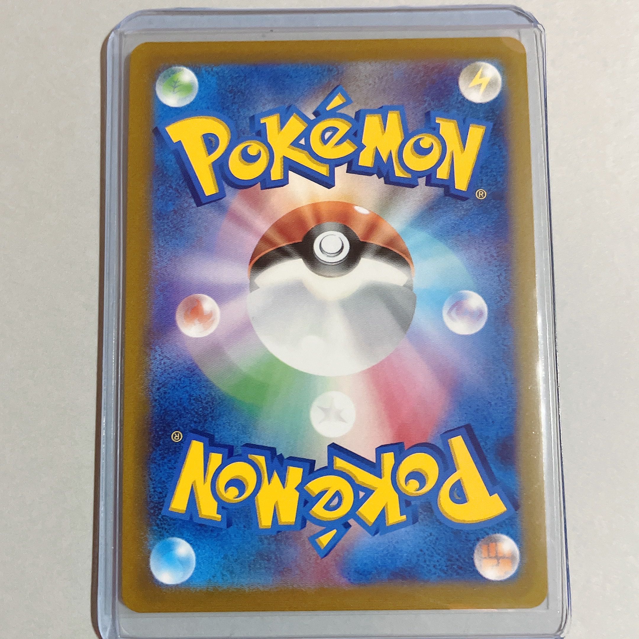 Pokémon Card National Budrex V SR SA with loader