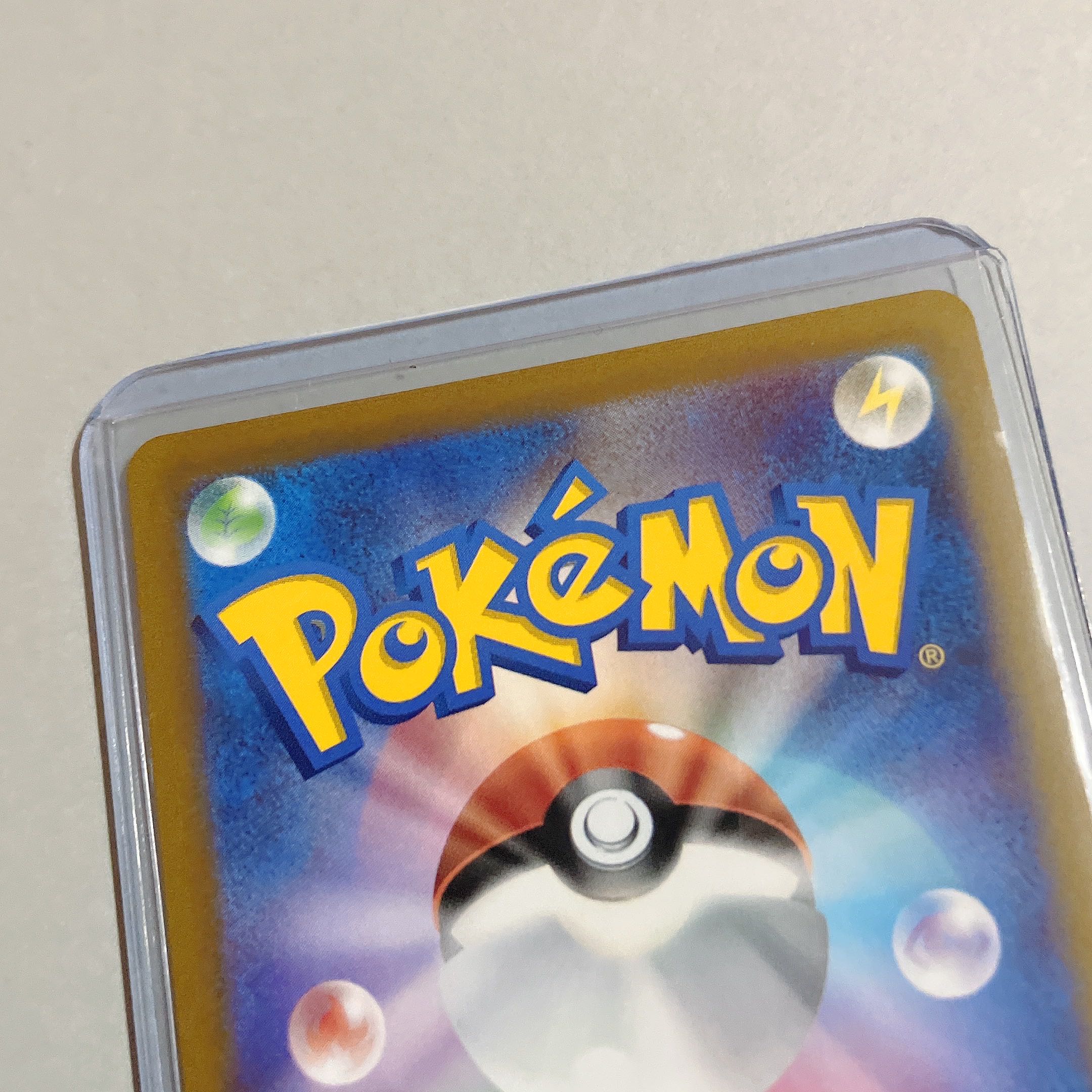 Pokémon Card National Budrex V SR SA with loader