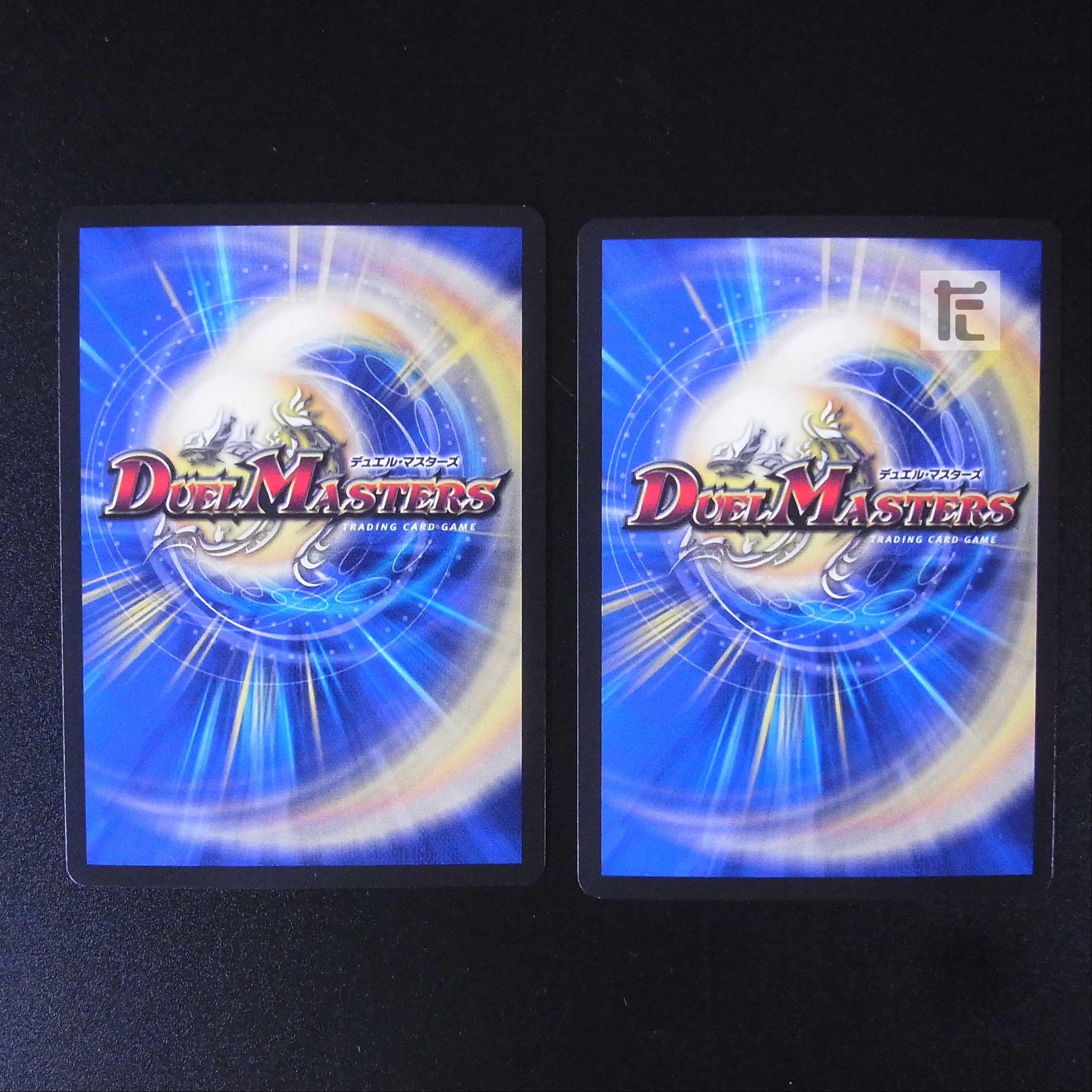 Mendels Xorn Ultra Golden Card Specs Set of 2 /Managed by MD0288