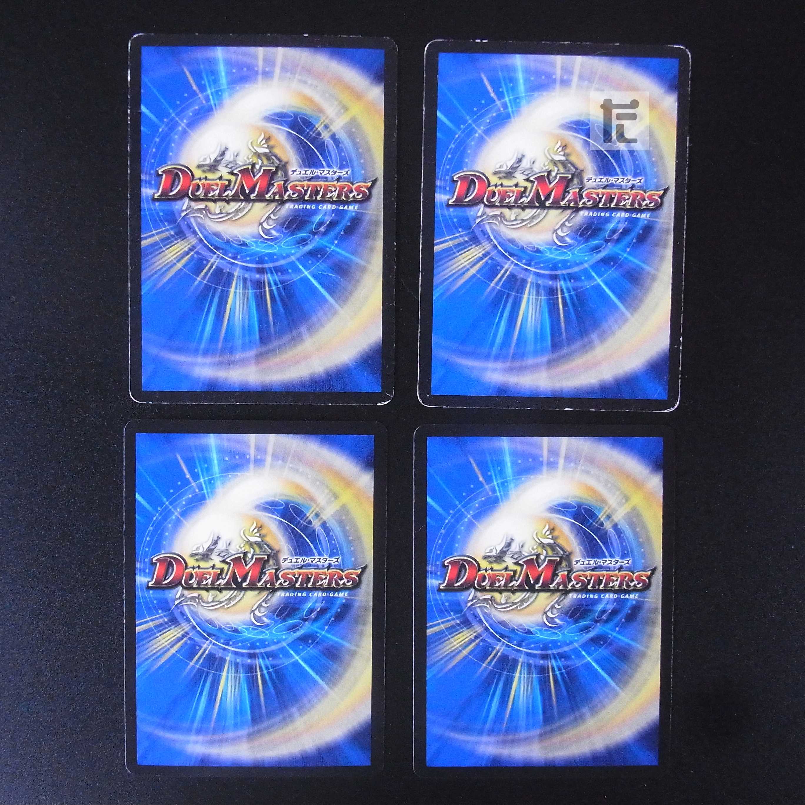 Legendary Identity Gyujin Maru, set of 4 / Management:MD0287