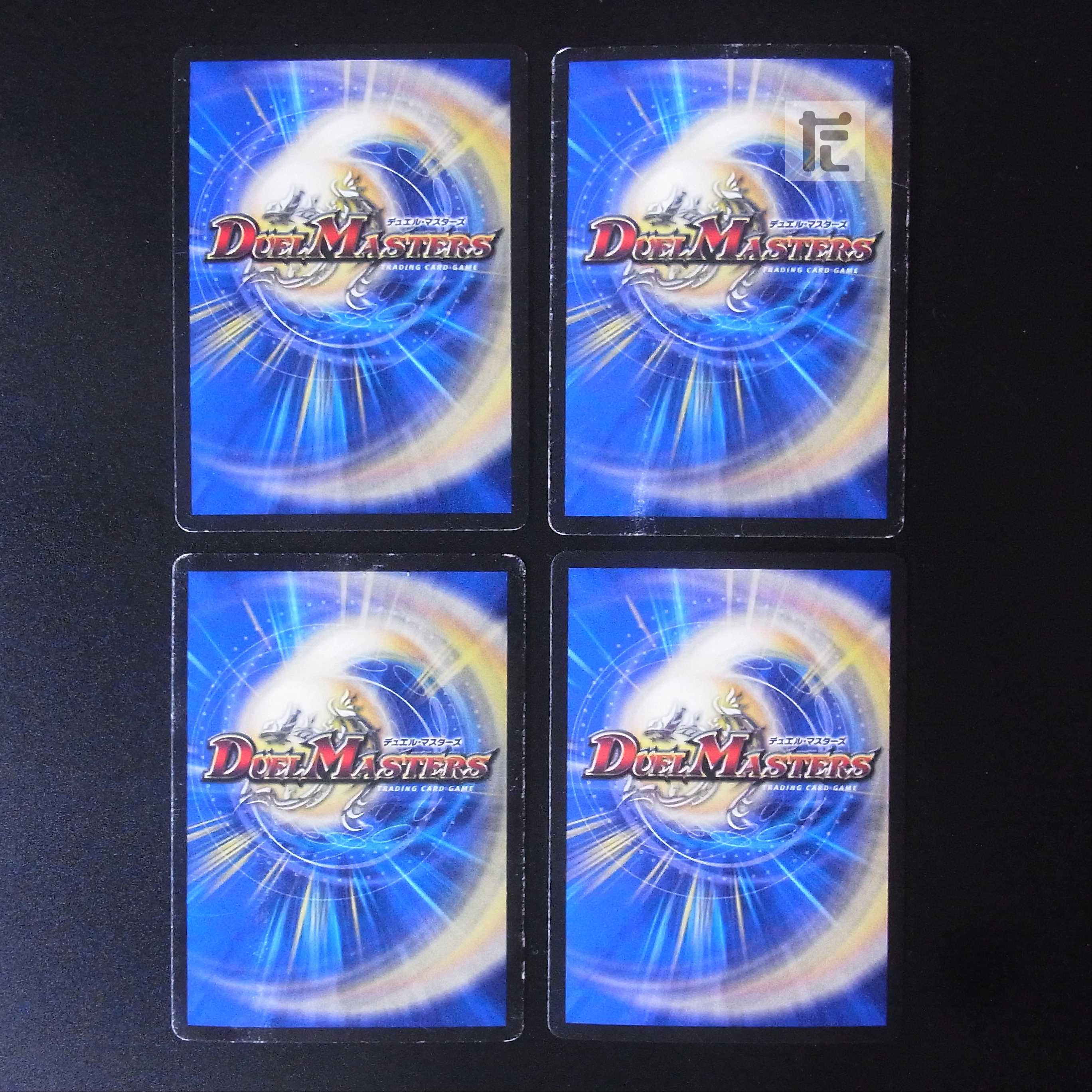 Pope of Time Miradante XII, set of 4 /Managed by MD0270