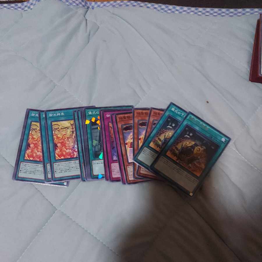 Yu-Gi-Oh! Omiko Deck