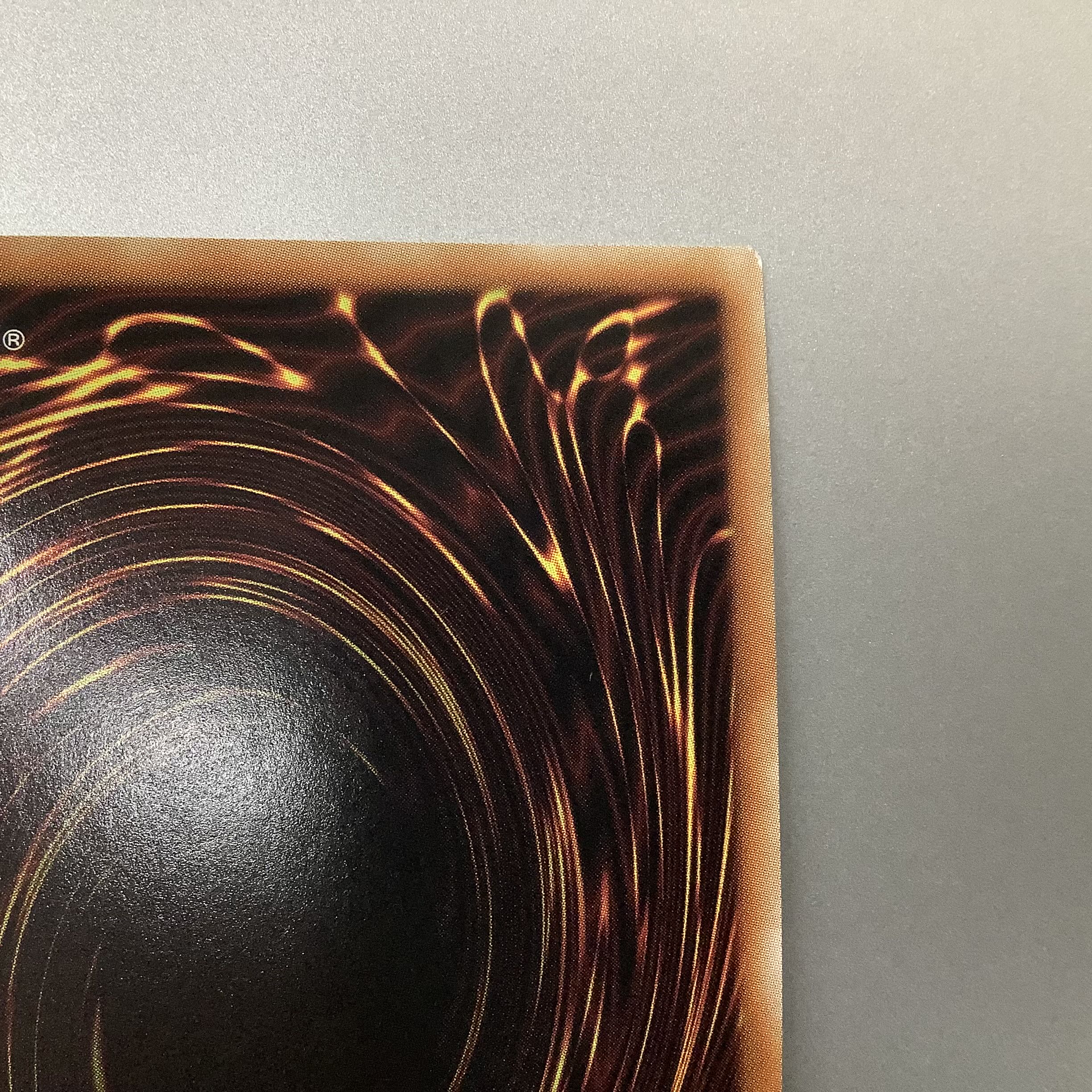 (Slight flaw) Phantom machine token, Ultra Rare TK04-JP026