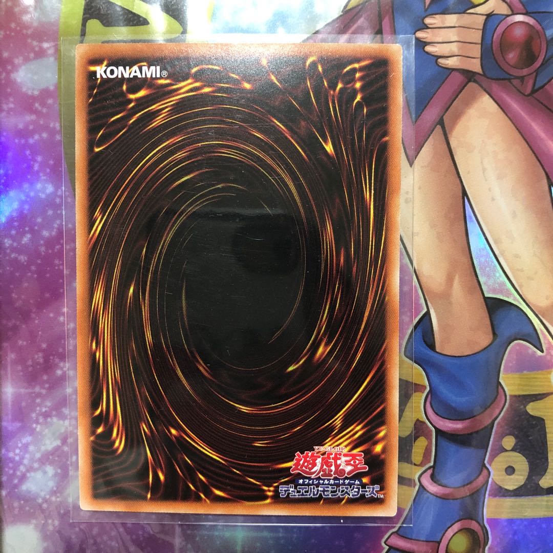 Underworld Goddess of the Closed World holographic rare JP050