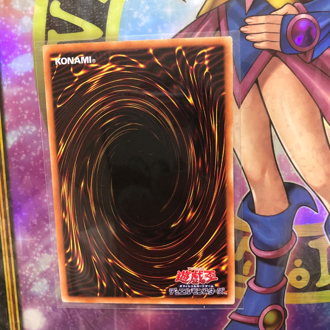 Underworld Goddess of the Closed World holographic rare JP050