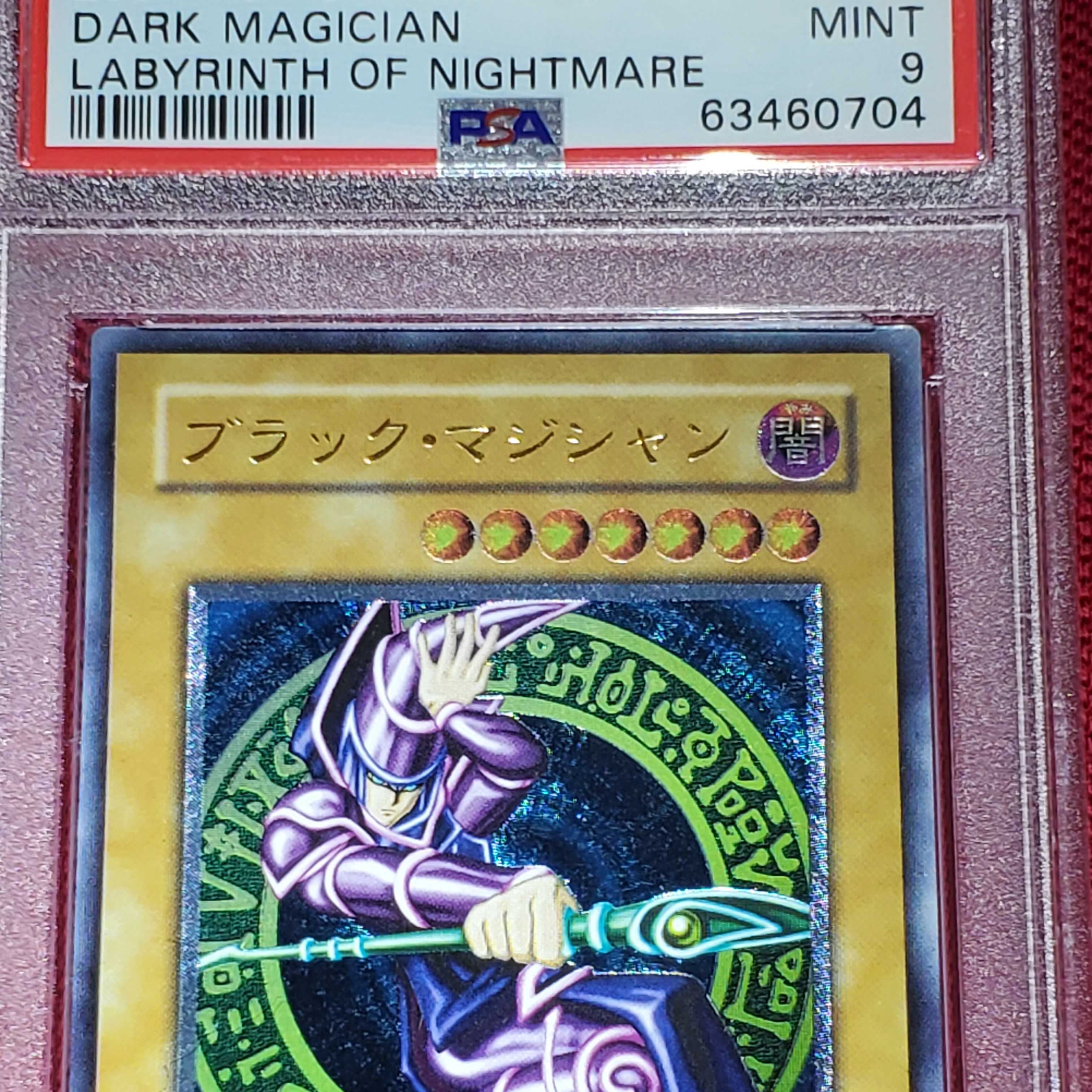 PSA9 Black Magician Relief LN-53 King of Games ② PSA10