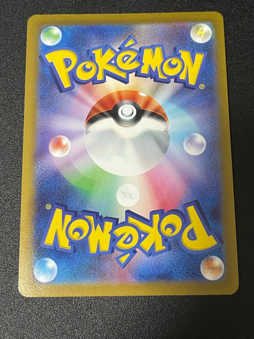 Beautiful] Aroma girl SR 086/069