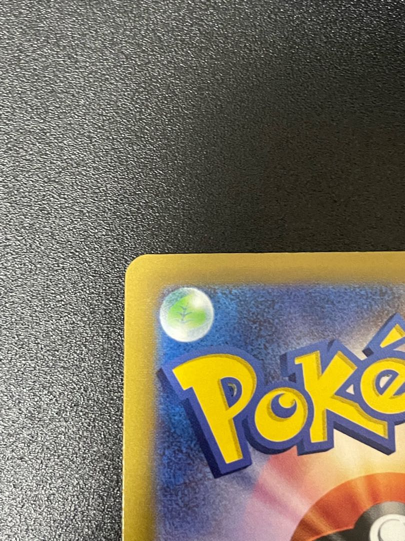 Beautiful] Aroma girl SR 086/069