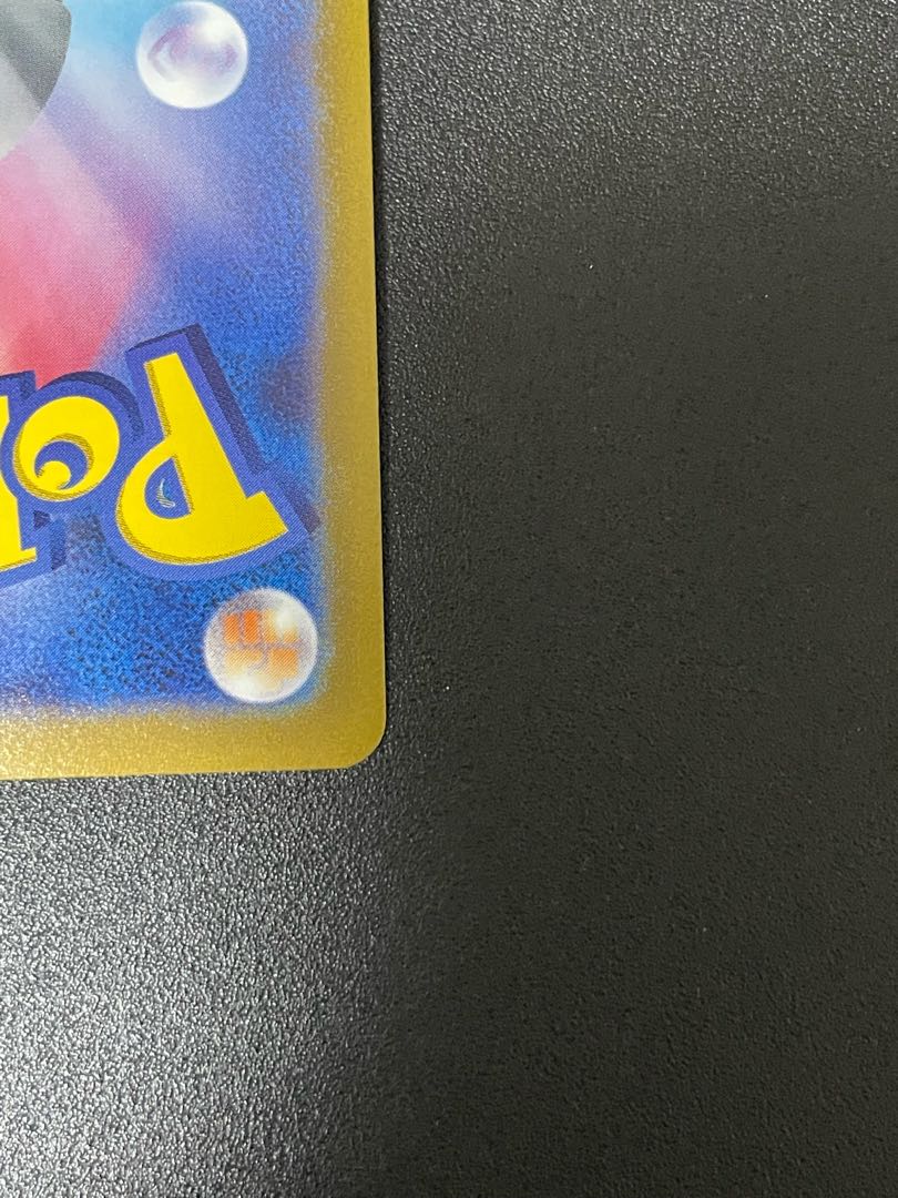 Beautiful] Aroma girl SR 086/069