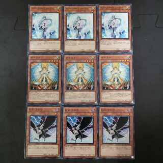 №176　遊戯王　エフェクト・ヴェーラー　オネスト　D.D.クロウ　ちょこ太郎