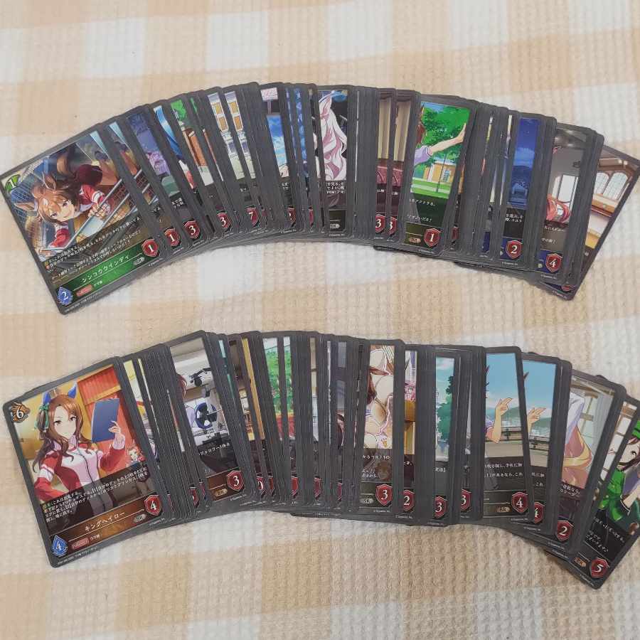 Uma Musume Collaboration Pack GR/SR/BR 3-con set