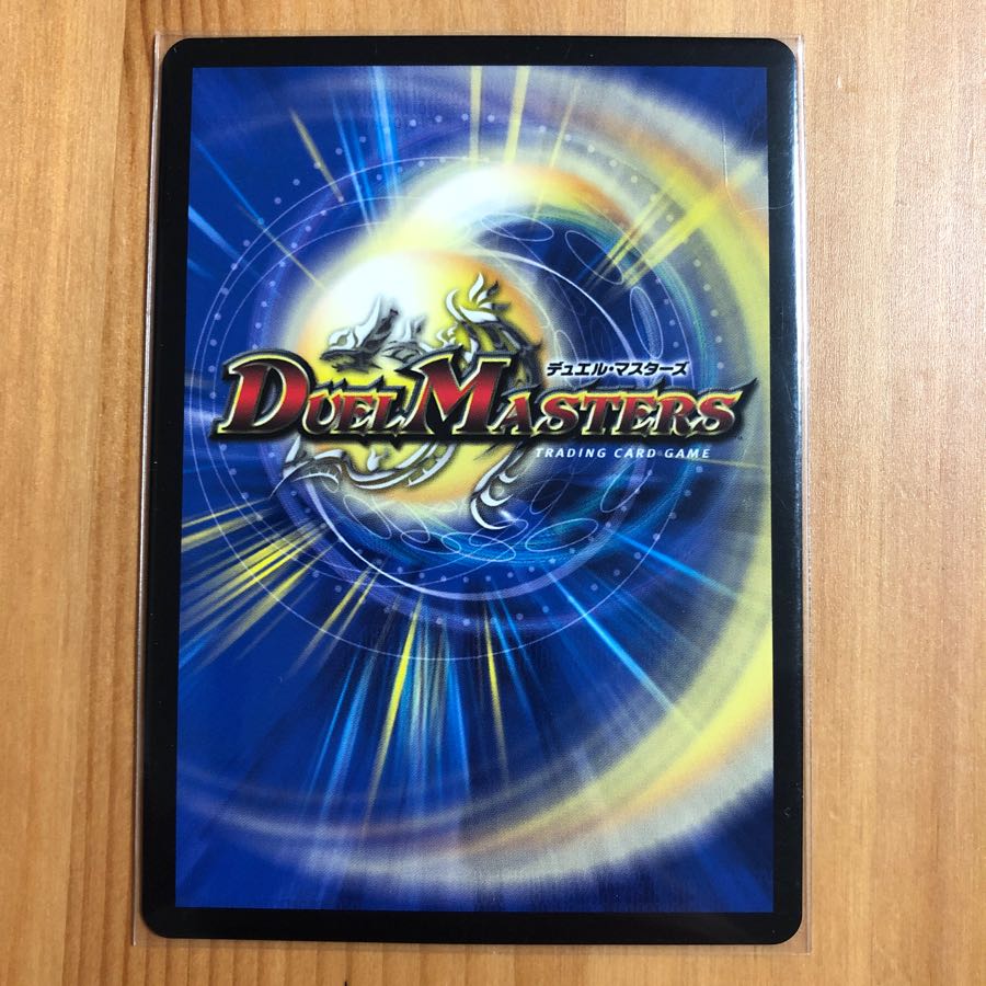 ドンドン水撒くナウ