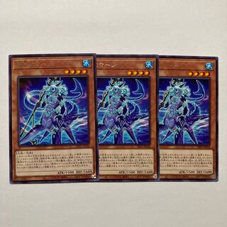 絶海のマーレ レア JP030