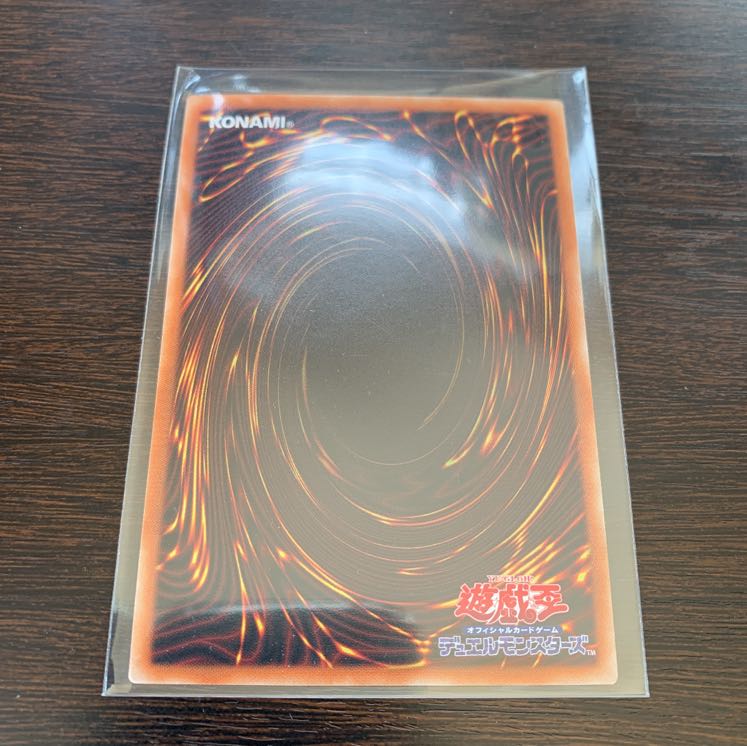 ヴァリアントシャークランサー レリーフ