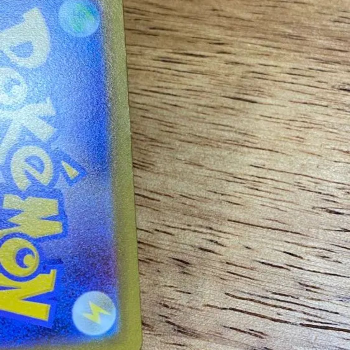 Pokémon Card] Taisai [SR] {079/067} [S10P