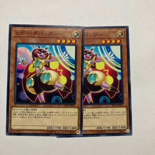 Lady Debug Normal JP011