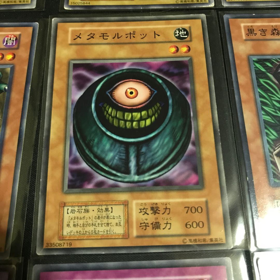 砂の魔女 セイレーン 初期ノーマルセット 13枚の通販 Carly TCG
