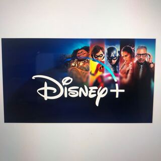 Disney + December
