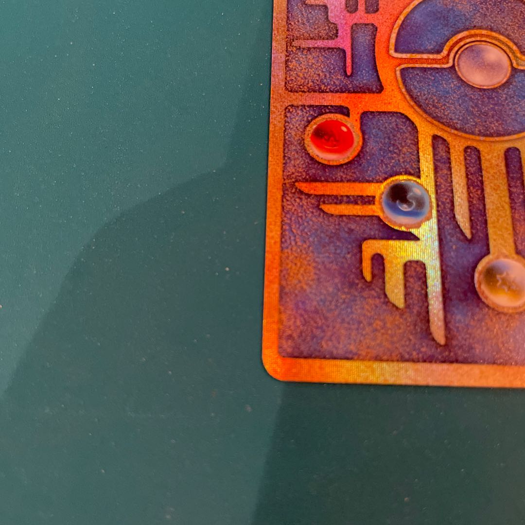 Ancient Mew Lugia explosion initial error version