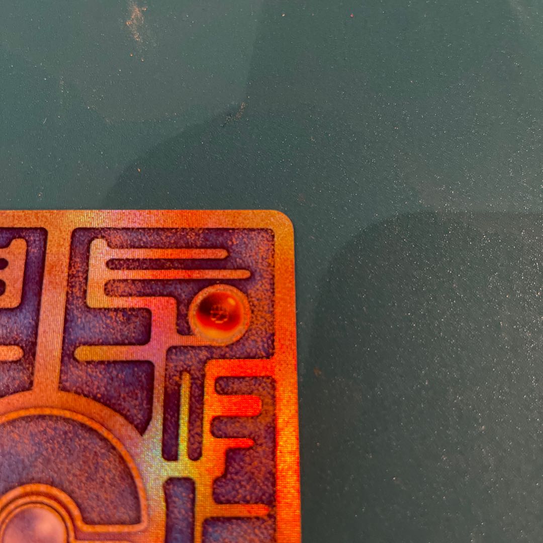 Ancient Mew Lugia explosion initial error version