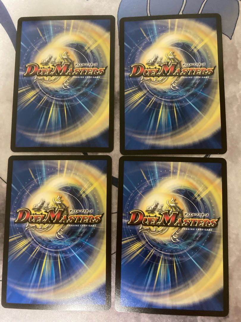 Brand <NEXT.Star> 4 pieces