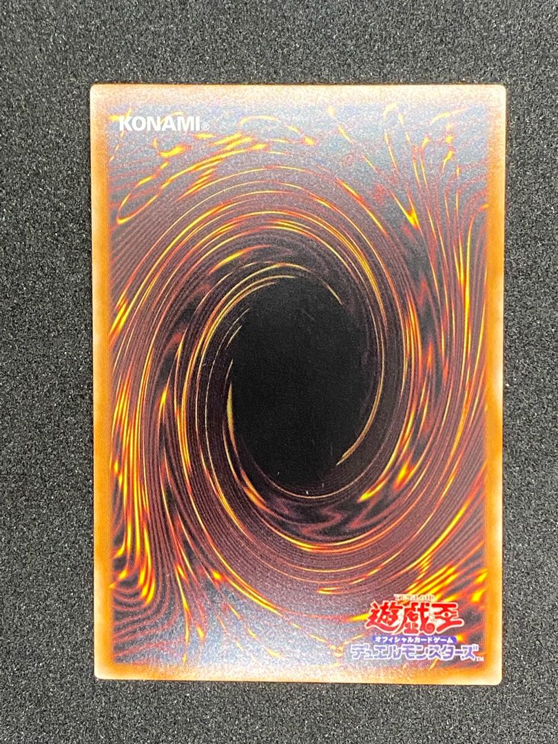 美品 エクソシスターズ・マニフィカ プリズマティック