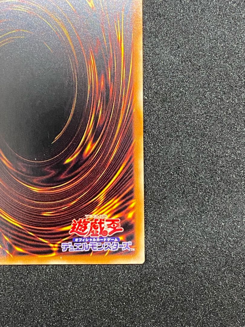 美品 エクソシスターズ・マニフィカ プリズマティックシークレットレア JP046