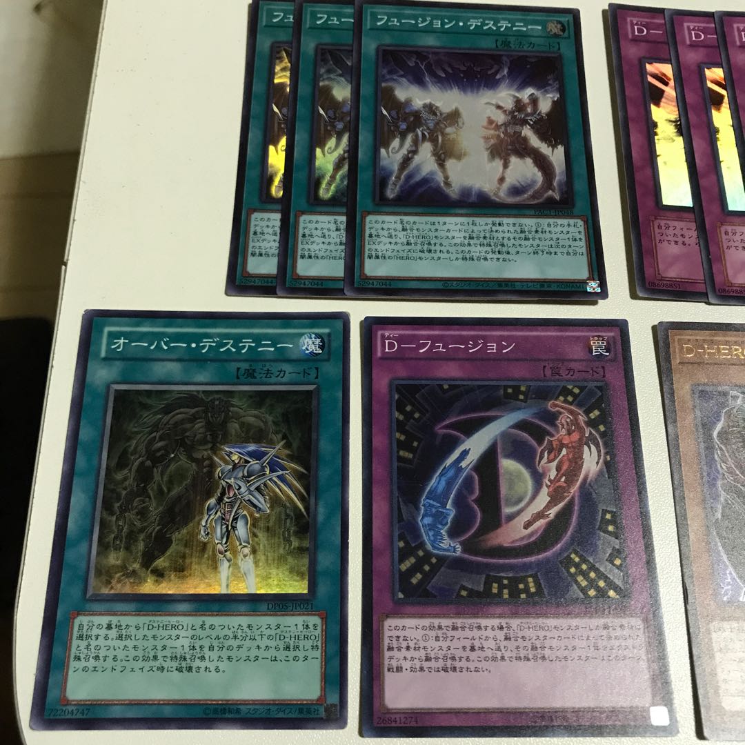 D-HERO デッキパーツ キラ11枚 全60枚