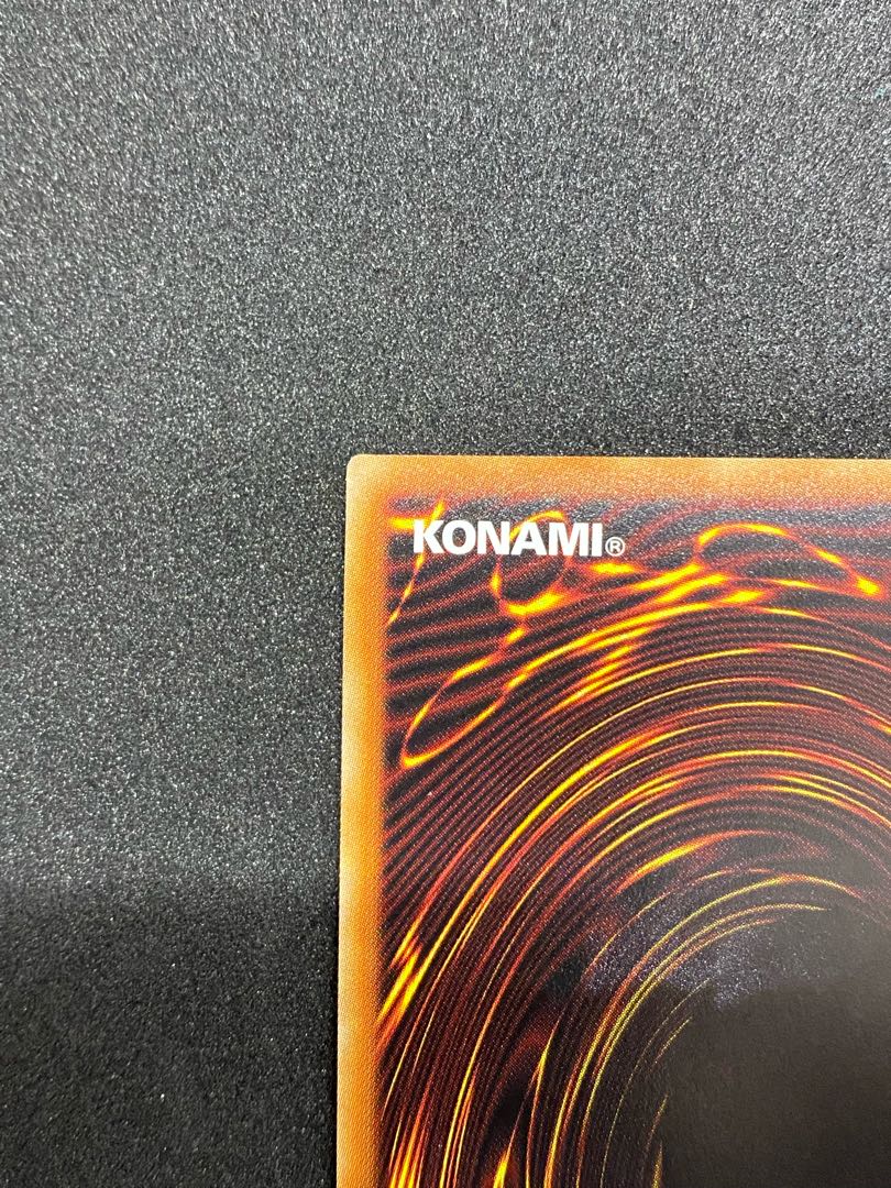 Beautiful I:P Masquerena (different illustration version) Prismatic Secret Rare JP034