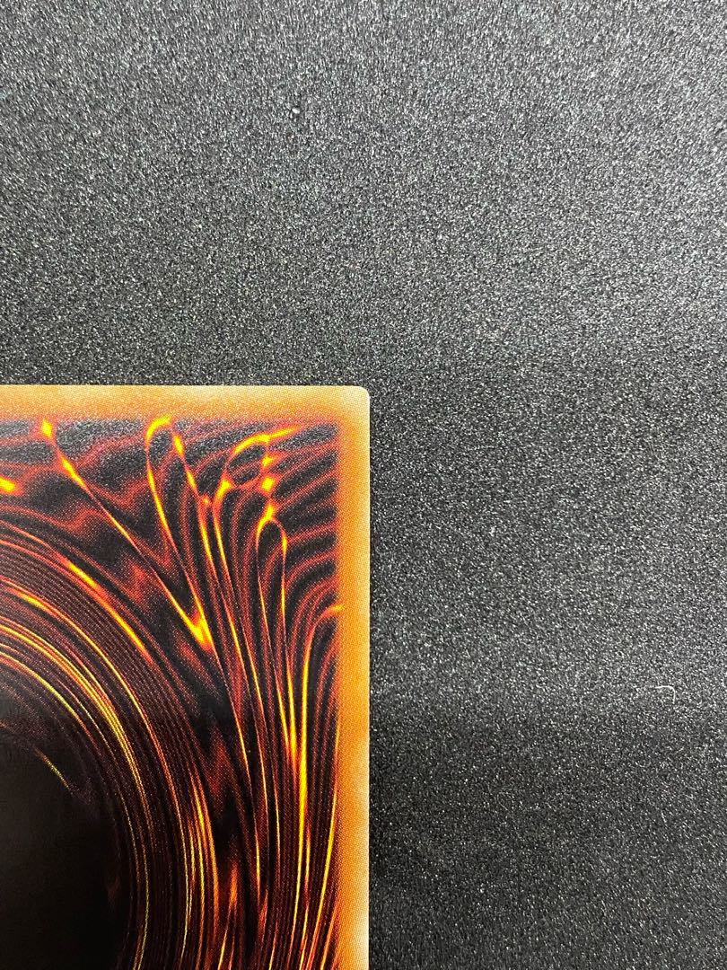 Beautiful I:P Masquerena (different illustration version) Prismatic Secret Rare JP034