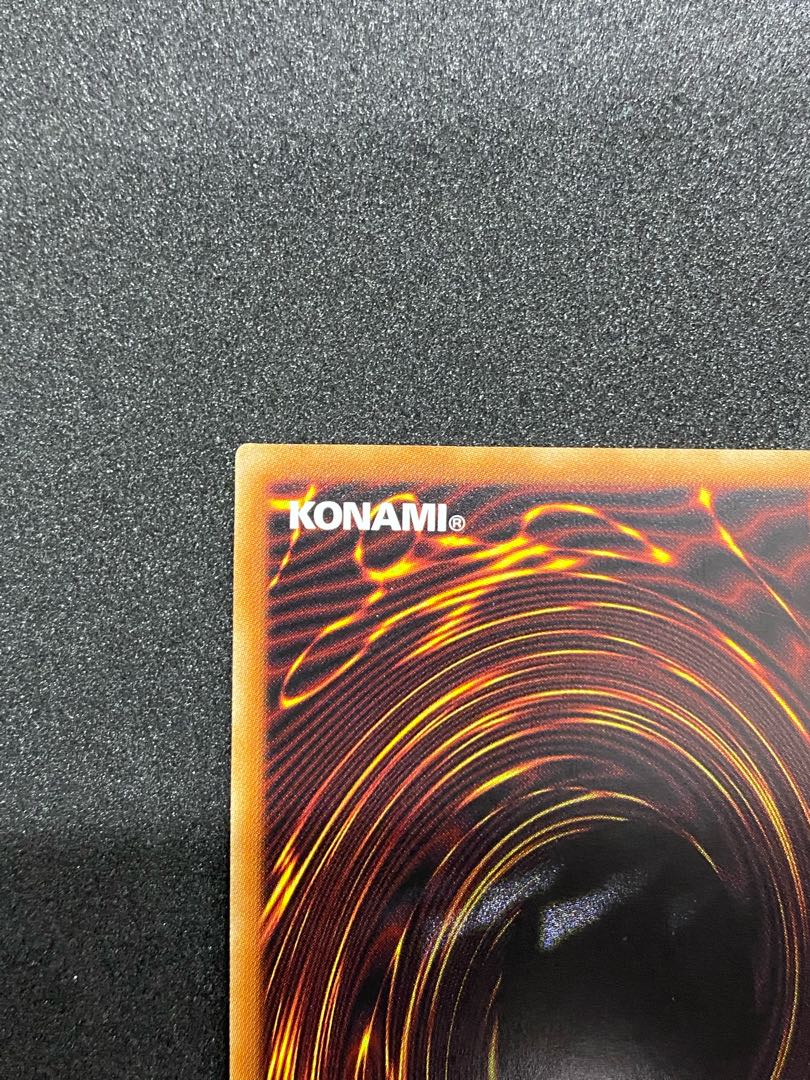 Beautiful Ash Blossom & Joyous Spring (different illustration version) Prismatic Secret Rare JP016