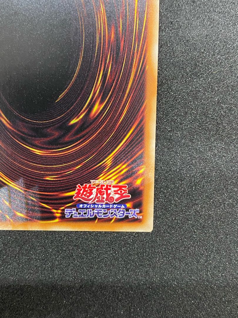Beautiful Dogmatika Ecclesia, the Virtuous Prismatic Secret Rare JP005