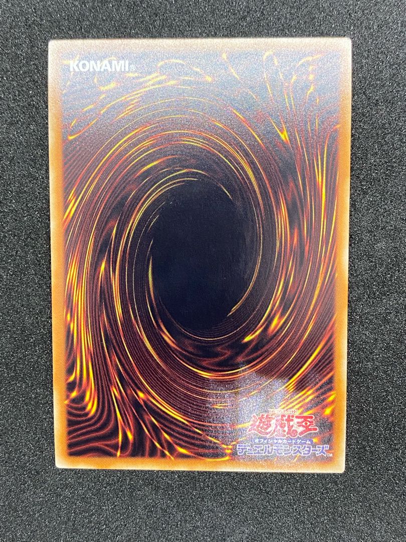 美品 閃刀姫-ロゼ 20thシークレットレア JP020