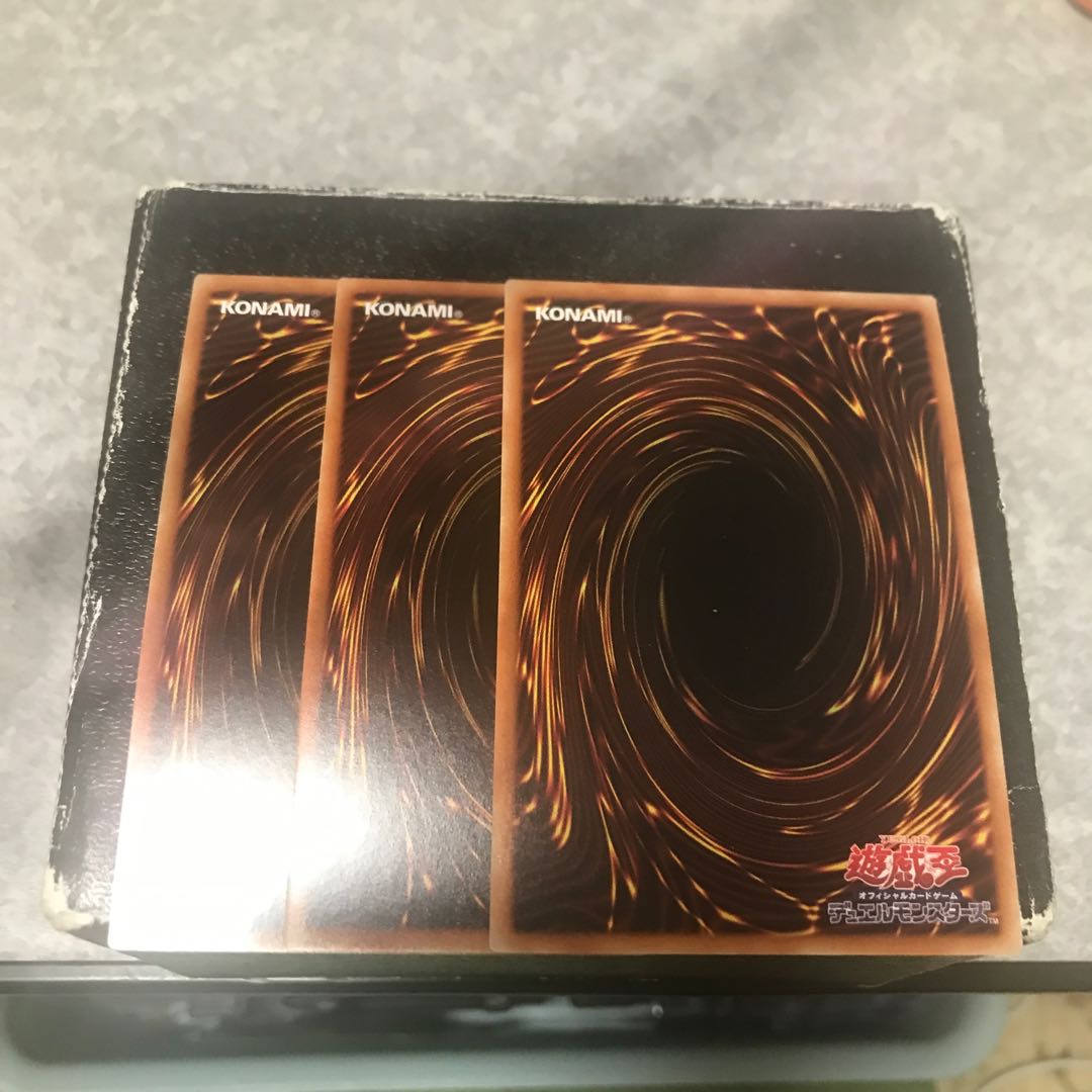 3 Armed Dragon Zapdos LV7 Super Rare