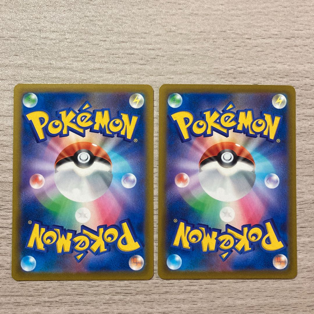 Promo set] Dusclops 259/S-P 2 copies