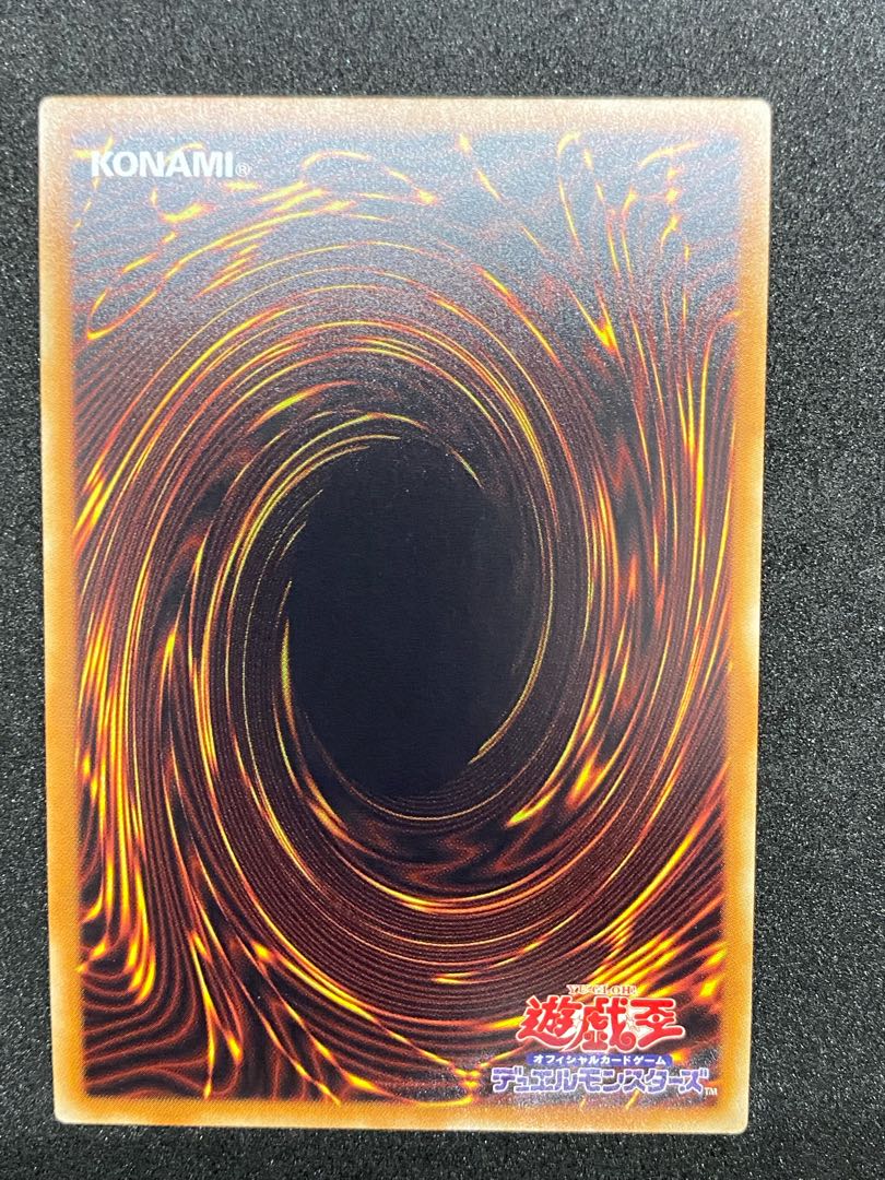 Beautiful Ghost Belle & Haunted Mansion Prismatic Secret Rare JP017