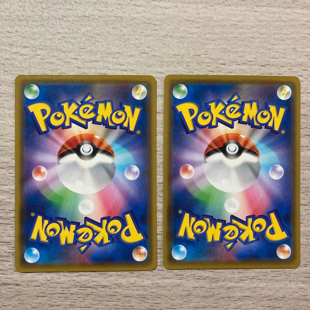 Promo set] Phanpy 115/S-P 2 copies