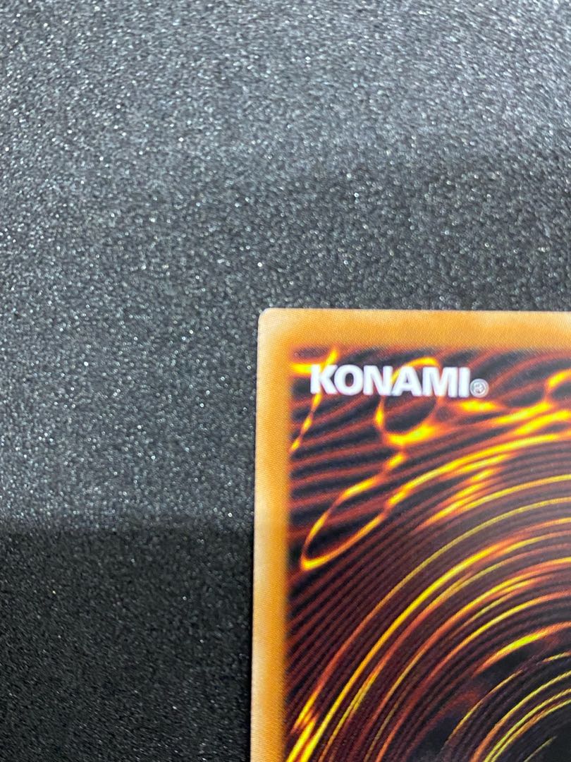 Beautiful Gaia the Dragon Champion Prismatic Secret Rare JPS01